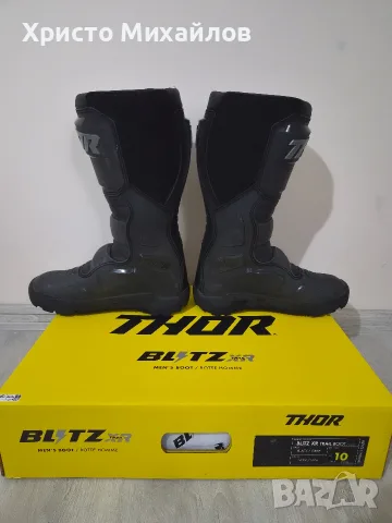 Продавам ботуши blitz xr trail boots, снимка 2 - Други - 55592307