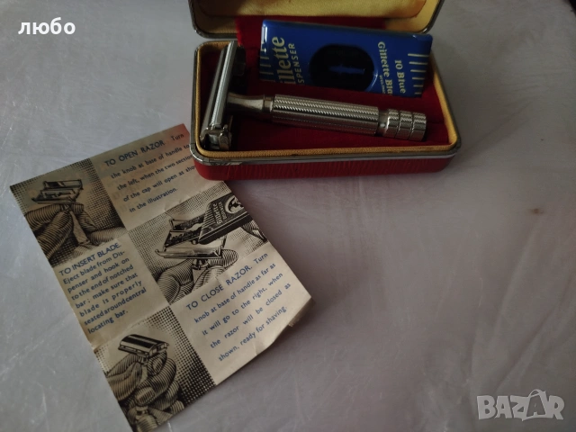 Самобръсначка GILLETTE N:58 ARISTOKRAT DJUNIOR Лимитирана Серия от 200 бр за Коронацията на Елизабет, снимка 12 - Антикварни и старинни предмети - 54282859