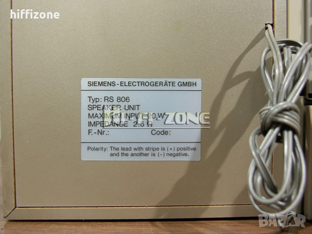 Радиокасетофон Siemens rs-806, снимка 11 - Радиокасетофони, транзистори - 54898585
