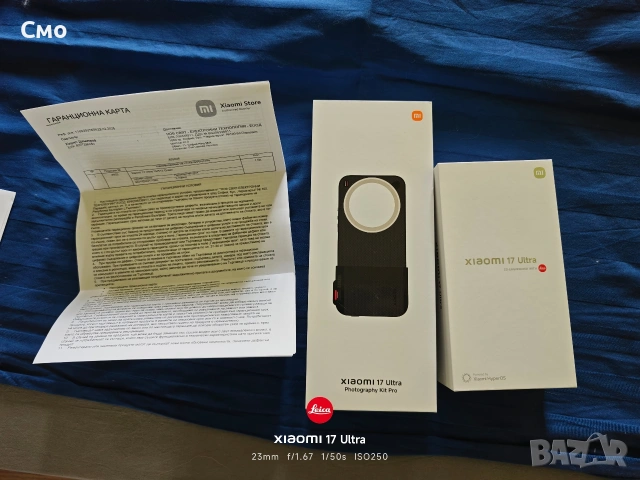 Xiaomi 17 Ultra + Photography kit , снимка 9 - Xiaomi - 54754065