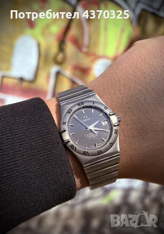 Omega Constellation