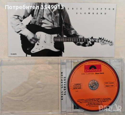 CD / ЦД компакт диск - ERIC CLAPTON, снимка 5 - CD дискове - 54243278