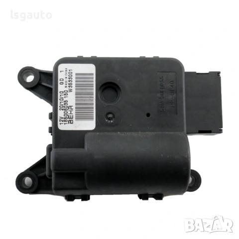 Моторче клапи парно AUDI A1 (8X) 2010-2018 ID: 161363 ОЕМ № 185006035