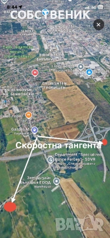 Перспективен парцел 2101кв.м.с идентификатор:68134.518.36-почти граничи с пречиствателната станция , снимка 3 - Парцели - 54889822