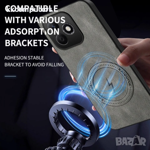 WANLONFENG SD Магнитен Калъф за Honor 600 Lite 5G - PC+TPU, Nappa текстура, 2 стъкла, 4 цвята, снимка 9 - Калъфи, кейсове - 54226445