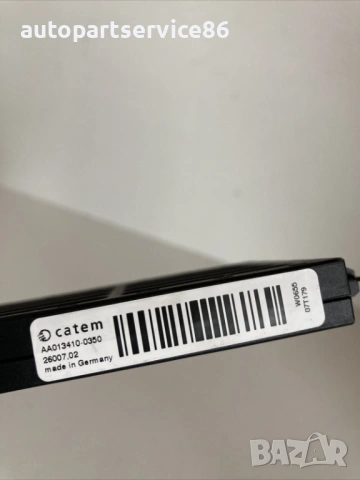 Радиатор на парно за Chrysler Sebring 2.0 Crd (2008) Aa013410-0350, снимка 2 - Части - 54608784