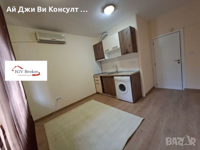 Двустаен апартамент в Лозенец