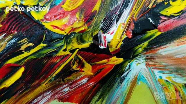 Абстрактна картина Sprengte rammer, снимка 5 - Картини - 54265563