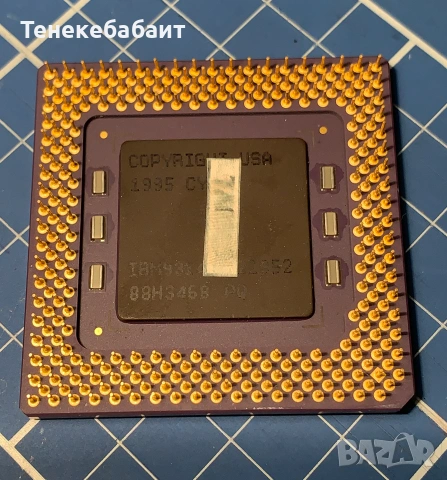 Керамичен процесор IBM 6X86L-PR200+, снимка 2 - Процесори - 55036250
