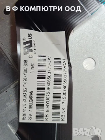 Горен корпус с клавиатура и тъчпад за Acer Aspire ES1-512 – BG кирилица, снимка 3 - Части за лаптопи - 55347255