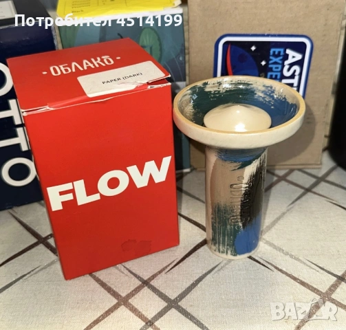 Облако Flow
