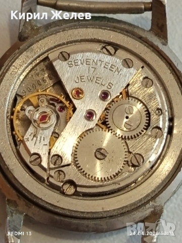 Лот 4 броя стари механични часовници СССР за части КОЛЕКЦИЯ 49664, снимка 10 - Антикварни и старинни предмети - 54298978