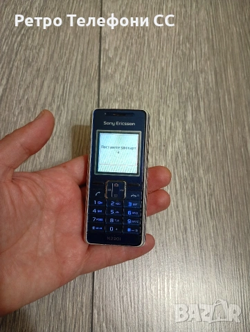 Sony Ericsson k220i K220i бг меню, снимка 2 - Sony Ericsson - 53999680