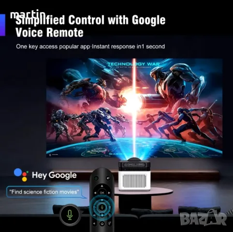 Видео проектор Magcubic HY450 Ultra Short Throw 4K 1080P 900 ANSI WiFi6 BT5.4 , снимка 6 - Плейъри, домашно кино, прожектори - 55494211