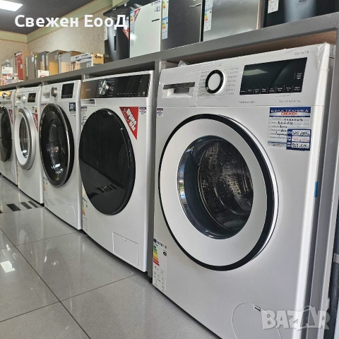 пералня BOSCH - 9кг., снимка 6 - Перални - 55086716