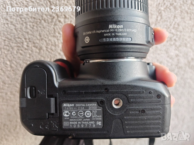 Nikon d3100 dslr + обектив 18-55мм , снимка 6 - Фотоапарати - 53990185