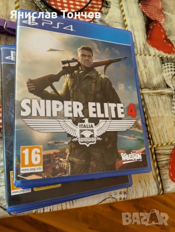 7 игри за ps4 в отлично състояние , снимка 4 - Игри за PlayStation - 55357943