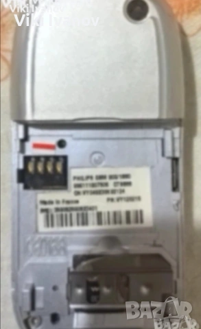 Philips fisio 820, снимка 4 - Други - 54582496
