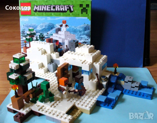 LEGO "Minecraft" - модели 21119 и 21120, снимка 14 - Конструктори - 54584040