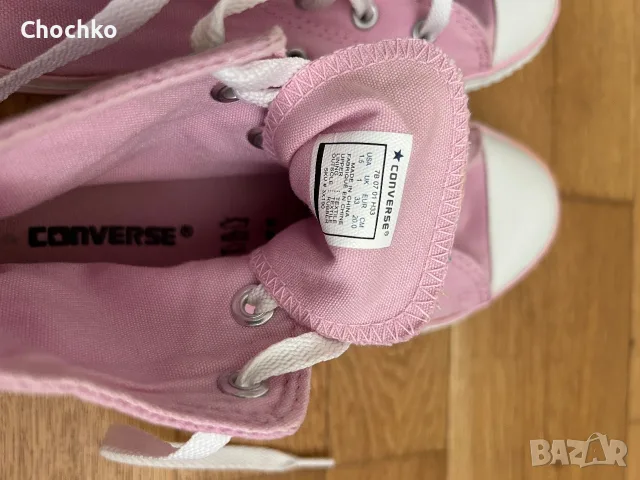 Converse кецове, снимка 10 - Детски маратонки - 55394242