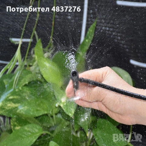 Напоителна система за двор или градина, снимка 15 - Напояване - 55079564