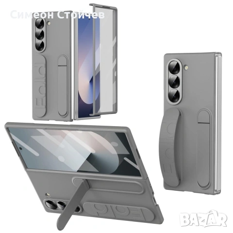 Samsung Galaxy Z Fold 6удароустойчив Калъф