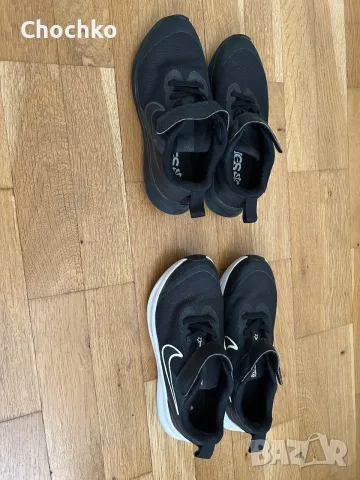Детски маратонки Nike