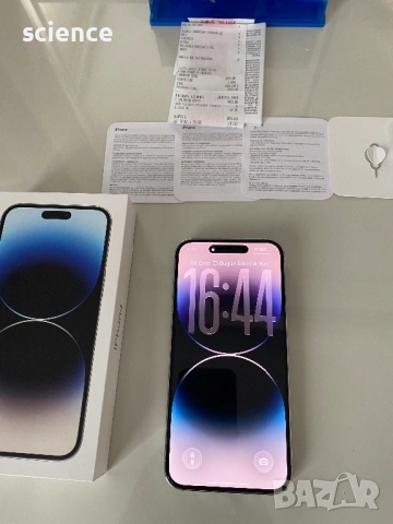 iPhone 14 Pro Max 256GB ОТЛИЧНО, снимка 5 - Apple iPhone - 54237682