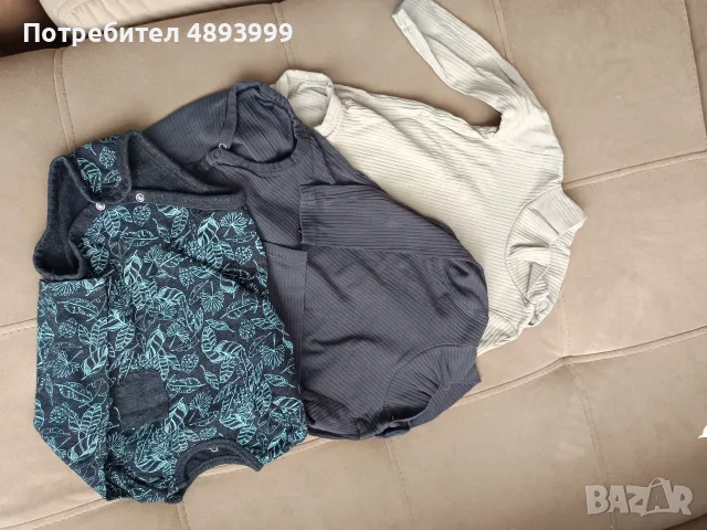 Детски дрехи / якета , снимка 3 - Детски комплекти - 55378256
