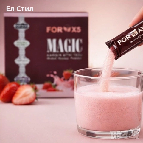 📌Плодова напитка за отслабване 