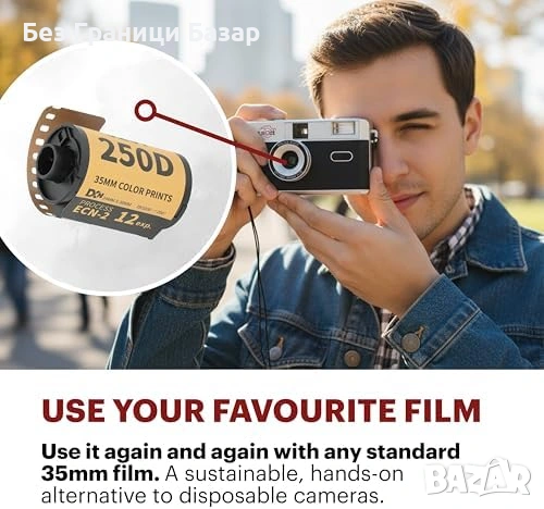 Нов аналогов Компактен 35mm Фотоапарат Half Frame Презареждаем Ретро Стил, снимка 4 - Фотоапарати - 54439904