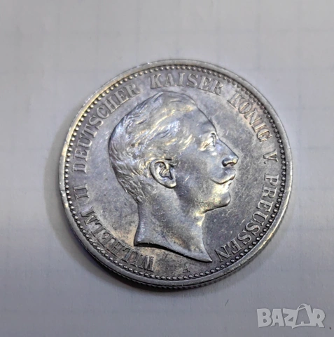 2 марки 1906 година А - Германия / Прусия, снимка 3 - Нумизматика и бонистика - 54998414