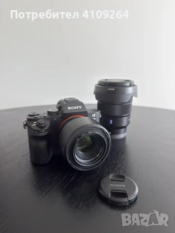 Sony A7 II + ZEISS 16-35 F4 + Sony 50mm F1.8 + Manfrotto – фото техника, снимка 8 - Фотоапарати - 55689911