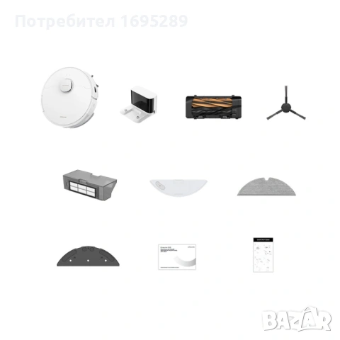 Dream D20-прахосмукачка робот, снимка 5 - Прахосмукачки - 54910504