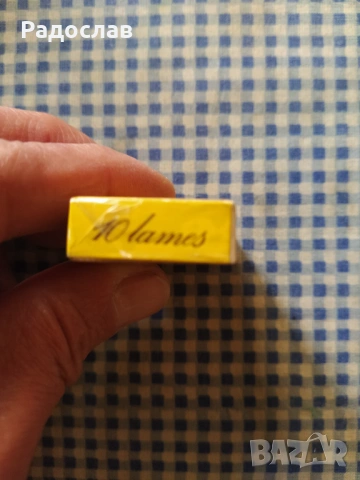 стари френски ножчета за бръснене Gillette , снимка 2 - Мъжка козметика - 54495326