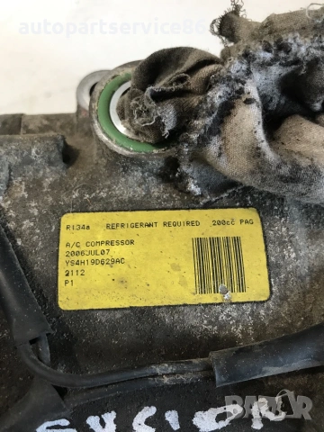 Компресор за климатик за Ford Fusion 1.4 Petrol (2005) YS4H-19D629-AC, снимка 2 - Части - 55071101