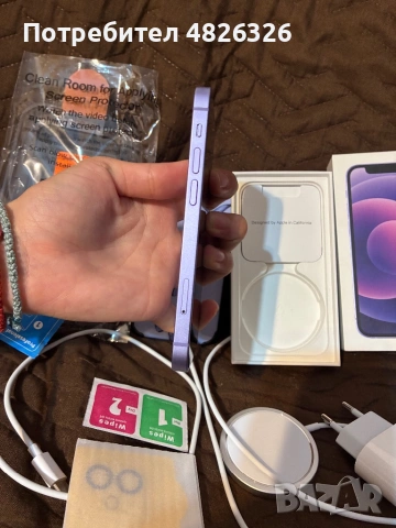 iPhone 12 mini purple лилав пълен комплект, снимка 7 - Apple iPhone - 54540376