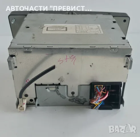 CD Радио Шкода Октавия 2 Skoda Octavia II OEM 1z0035161c, снимка 3 - Части - 55680404