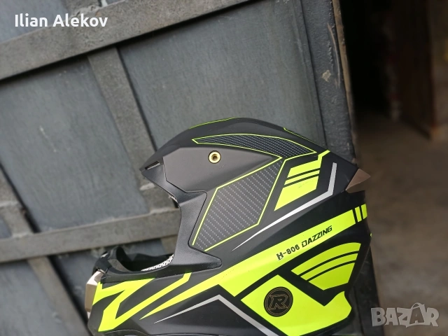 велосипед DRAG HARDY7.0., снимка 2 - Велосипеди - 54389245