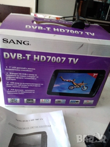 Телевизорче 7" SANG HD7007 TV, снимка 3 - Телевизори - 54986429