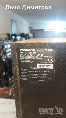 PANASONIC SA-AK28, снимка 14 - Аудиосистеми - 55592091
