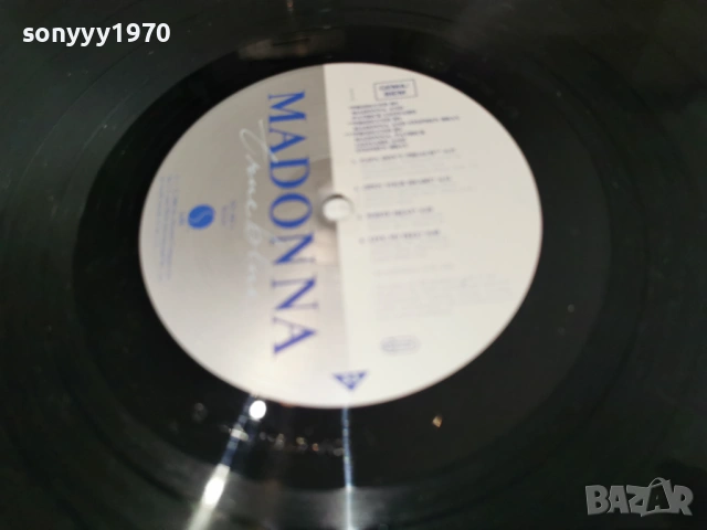 MADONNA-ВНОС GERMANY 0405261853L1, снимка 14 - Грамофонни плочи - 54413922