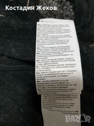 Оригинален дамски къс спортен потник Nike Gym Vintage Crop Tank. Като нов., снимка 7 - Корсети, бюстиета, топове - 54963186