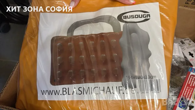 Надуваем дюшек за вода 