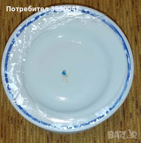 Нови чинии от соца
