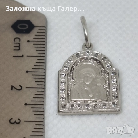 Сребърен медальон Богородица 925 - 3,38 гр, снимка 4 - Колиета, медальони, синджири - 54554654