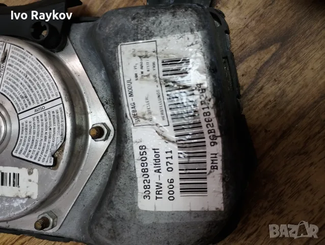 Airbag за BMW 5 Series E39 Sedan ,  Left Front door SRS 3082088058, снимка 2 - Части - 55648630