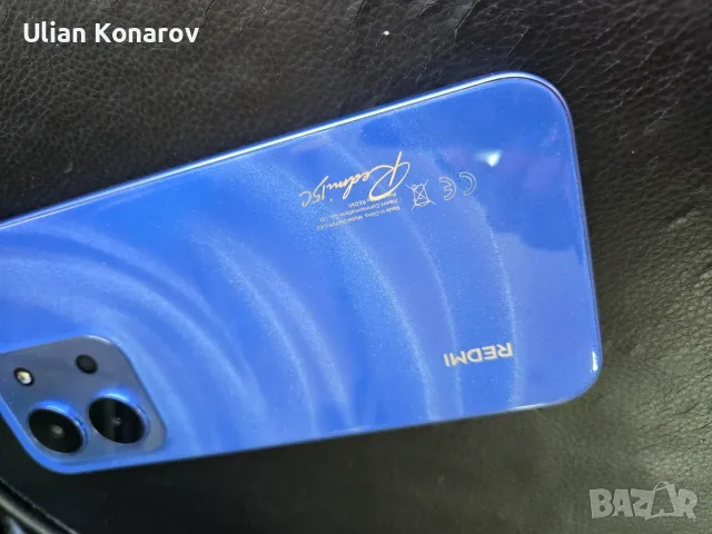 Xiaomi Redmi 15C blue, снимка 8 - Xiaomi - 55463156