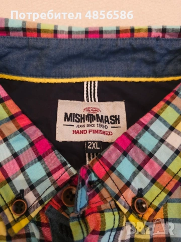 Риза Mish Mash Jeans - 2XL, снимка 3 - Ризи - 54903348