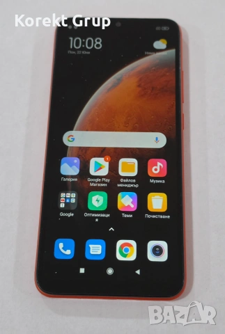 Xiaomi Redmi 9C NFC 32GB 2GB RAM Dual, снимка 3 - Xiaomi - 54994442